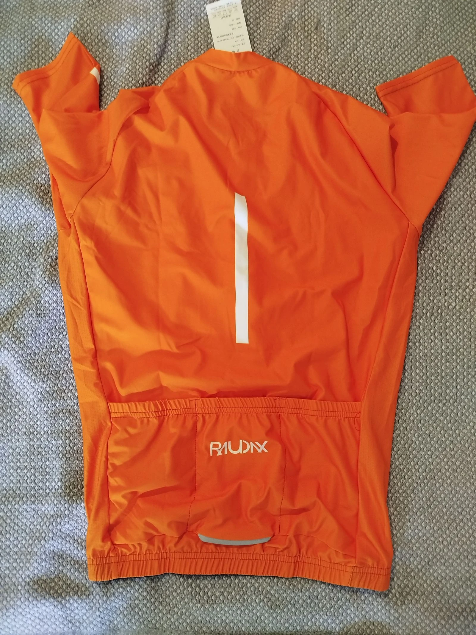 Maillot de ciclismo naranja talla M – photo 3